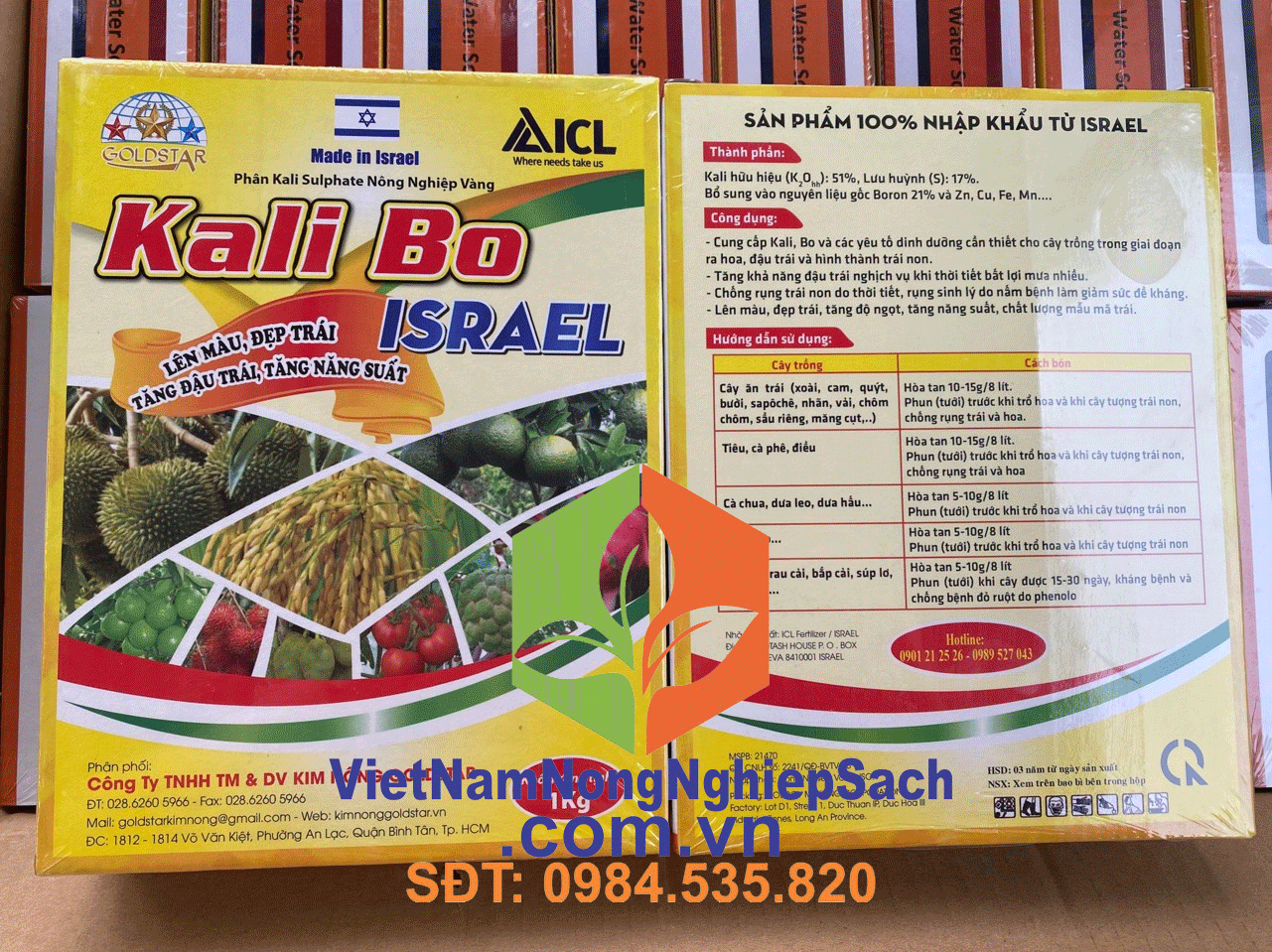 KALI-BO-ISRAEL